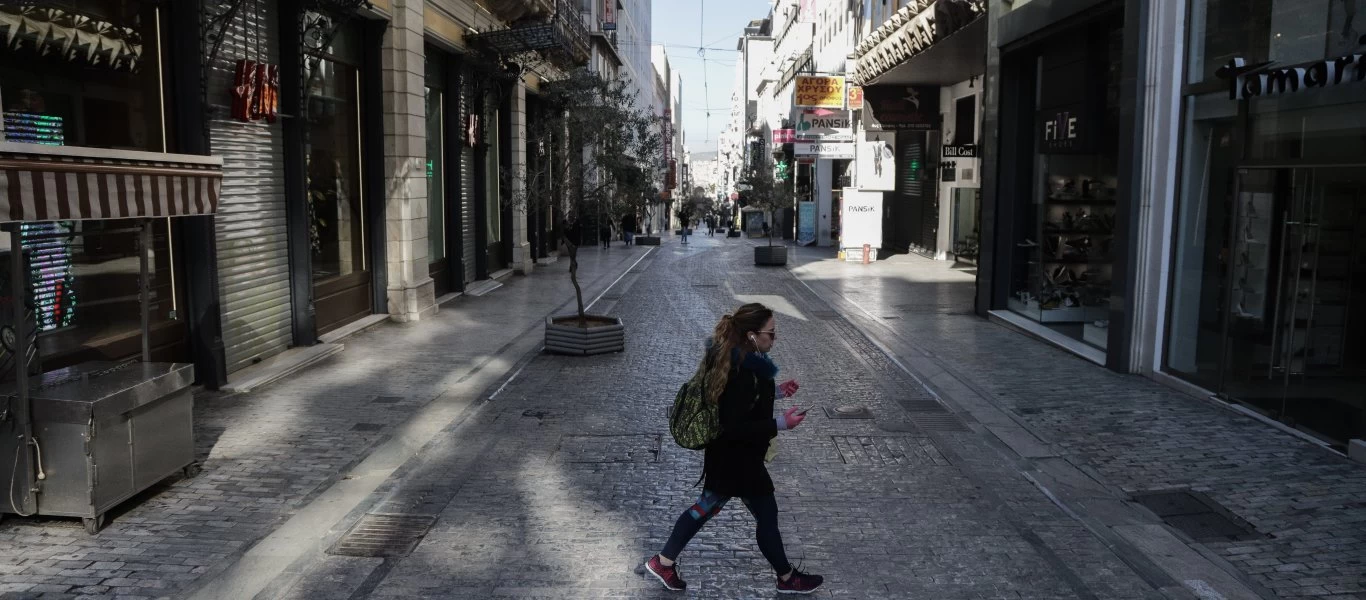 «Οδηγός» άρσης του lockdown: Σκέψεις για «προνόμια» σε εμβολιασμένους - Αποφασίζουν σήμερα για Πολιτισμό & Αθλητισμό